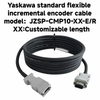 Yaskawa standard flexible incremental encoder cable