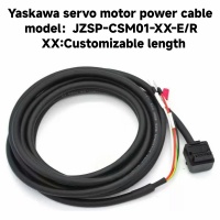 Yaskawa servo motor power cable