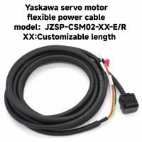 Yaskawa servo motor flexible power cable