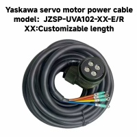 Yaskawa servo motor power cable