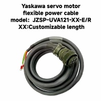 Yaskawa servo motor flexible power cable