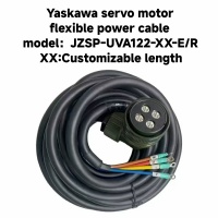 Yaskawa servo motor flexible power cable
