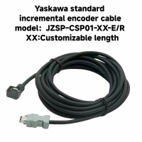 Yaskawa standard incremental encoder cable