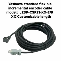 Yaskawa standard flexible incremental encoder cable