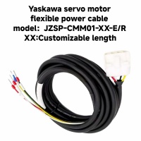 Yaskawa servo motor flexible power cable