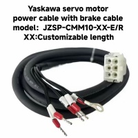 Yaskawa servo motor power cable with brake cable