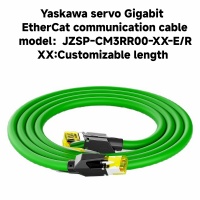 Yaskawa servo Gigabit EtherCat communication cable