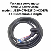 Yaskawa servo motor flexible power cable