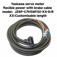 Yaskawa servo motor flexible power cable with brake cable