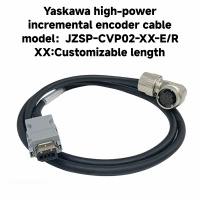 Yaskawa high-probability incremental encoder cable